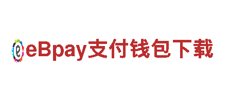 6566体育下载-机械企业，品质保证，服务领先